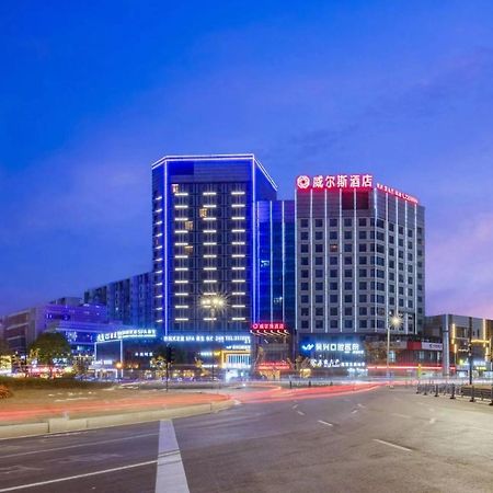 Huzhou Wealth Hotel Esterno foto