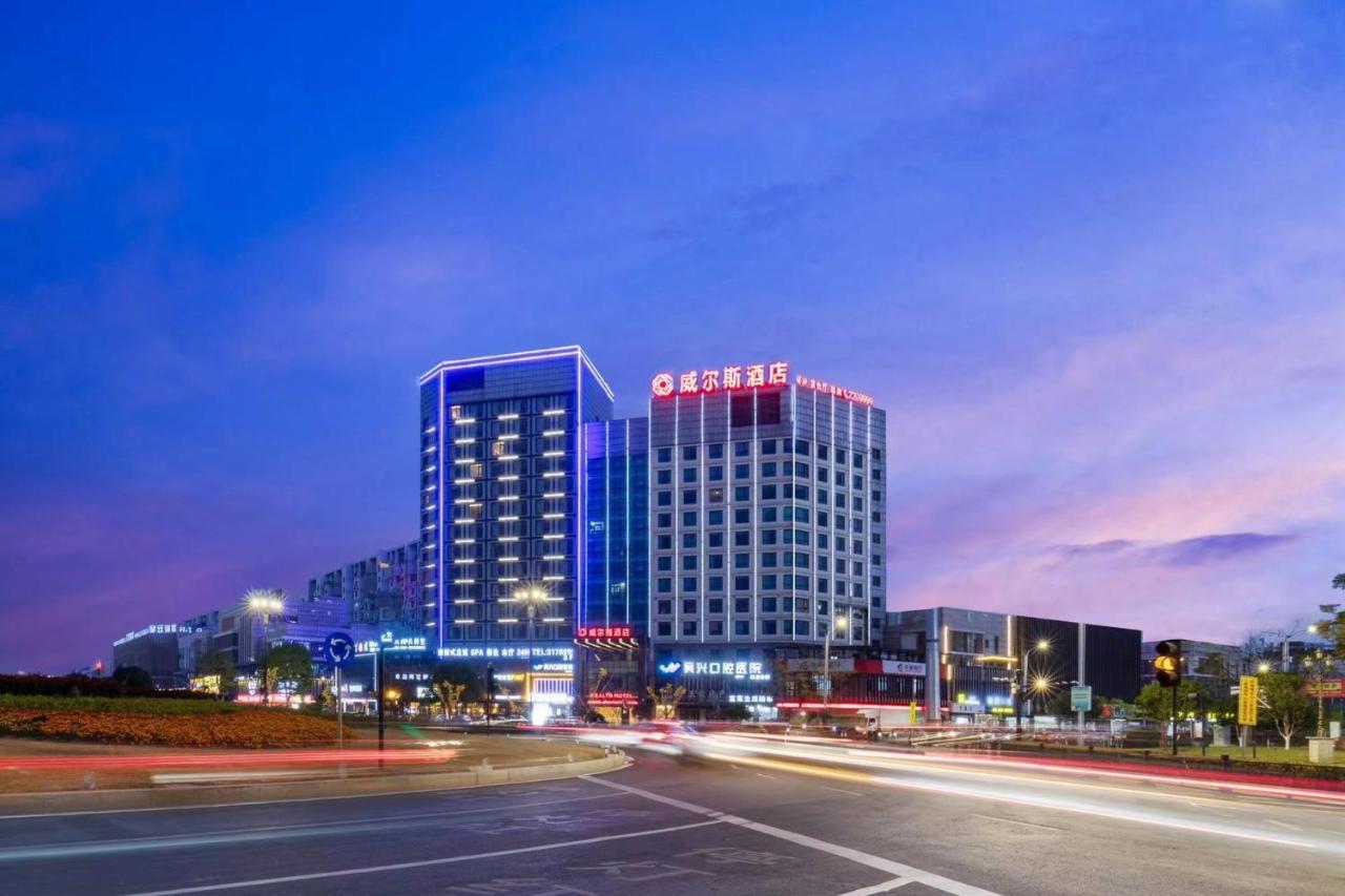 Huzhou Wealth Hotel Esterno foto